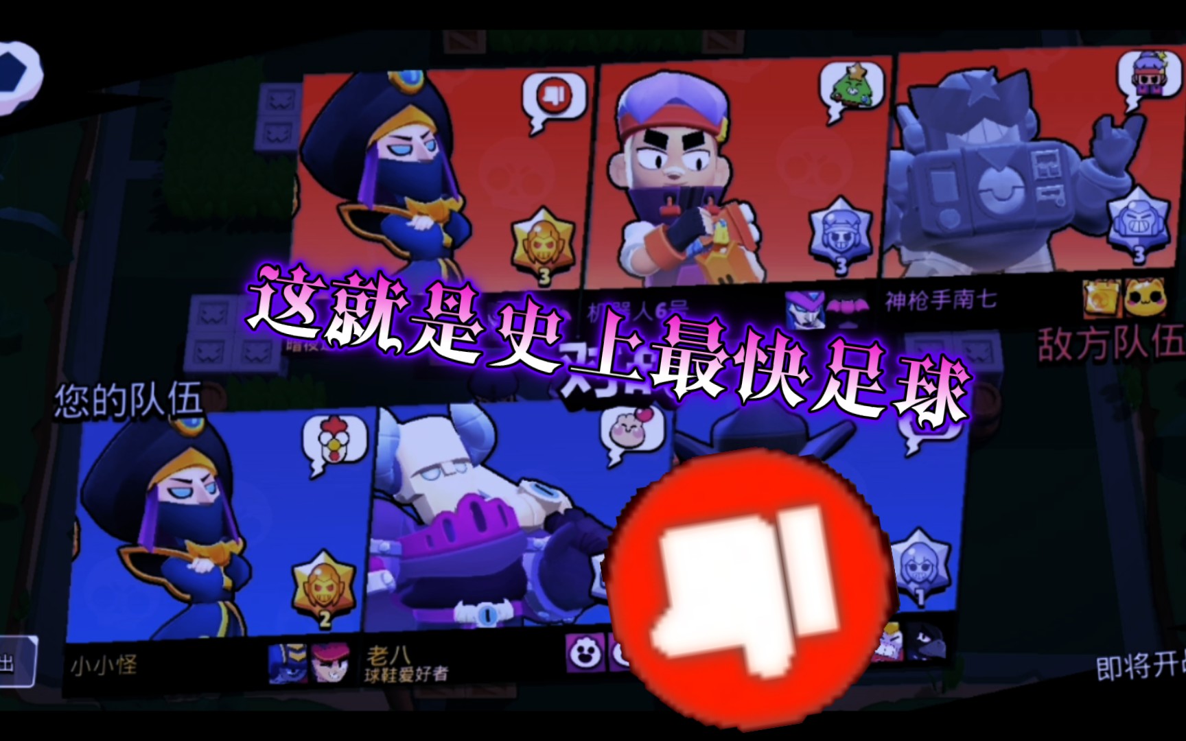 我就是吸罗 siuuuu