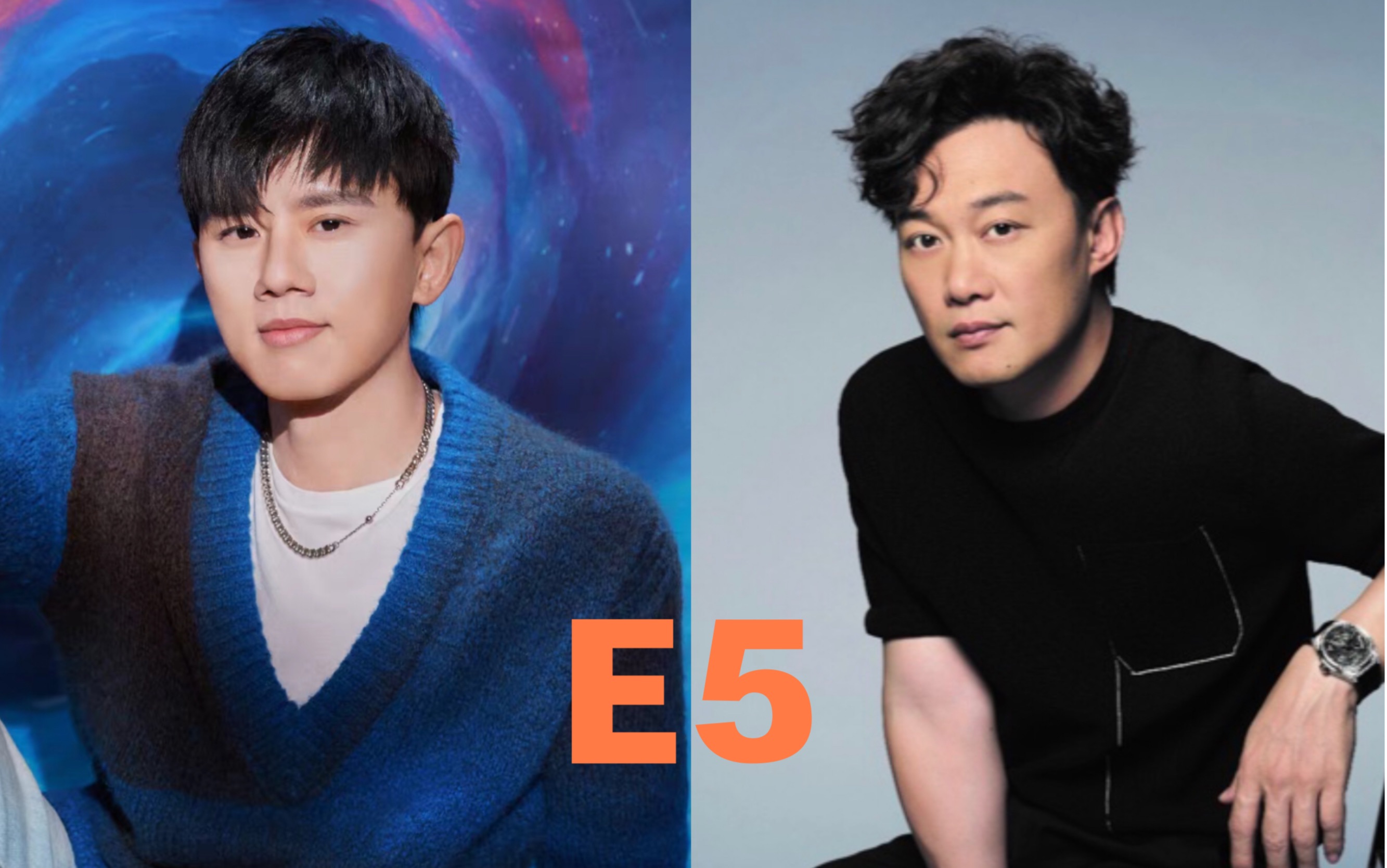 当张杰接唱陈奕迅《浮夸》e5高音!