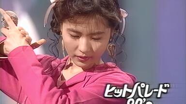 三浦理惠子-哔哩哔哩_Bilibili