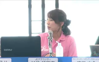 オースティン マホーン 搜索结果 哔哩哔哩 Bilibili