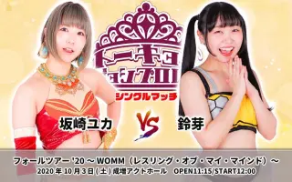 坂崎由香 搜索结果 哔哩哔哩 Bilibili