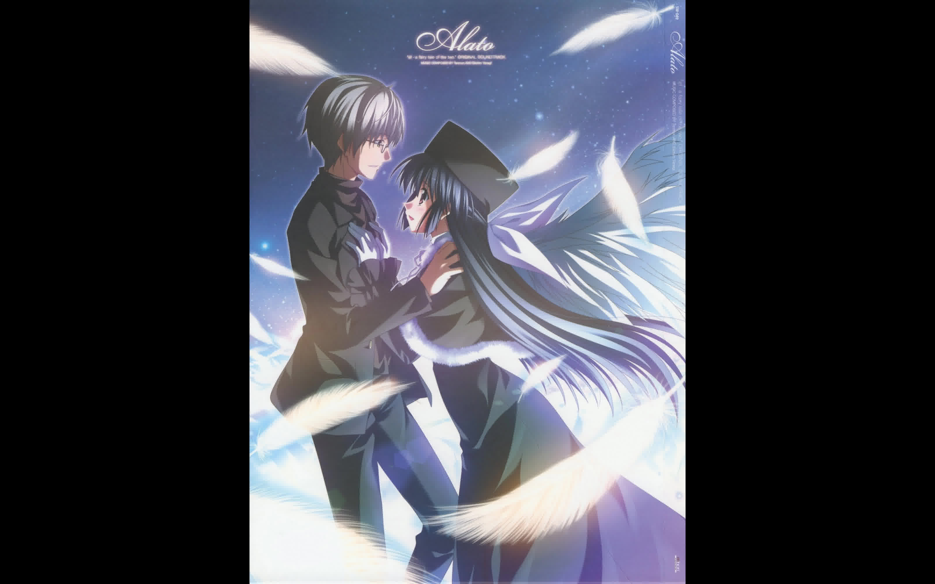 [图]天門《Alato"ef -a fairy tale of the two."ORIGINAL SOUNDTRACK-Dreaming Dreaming.》