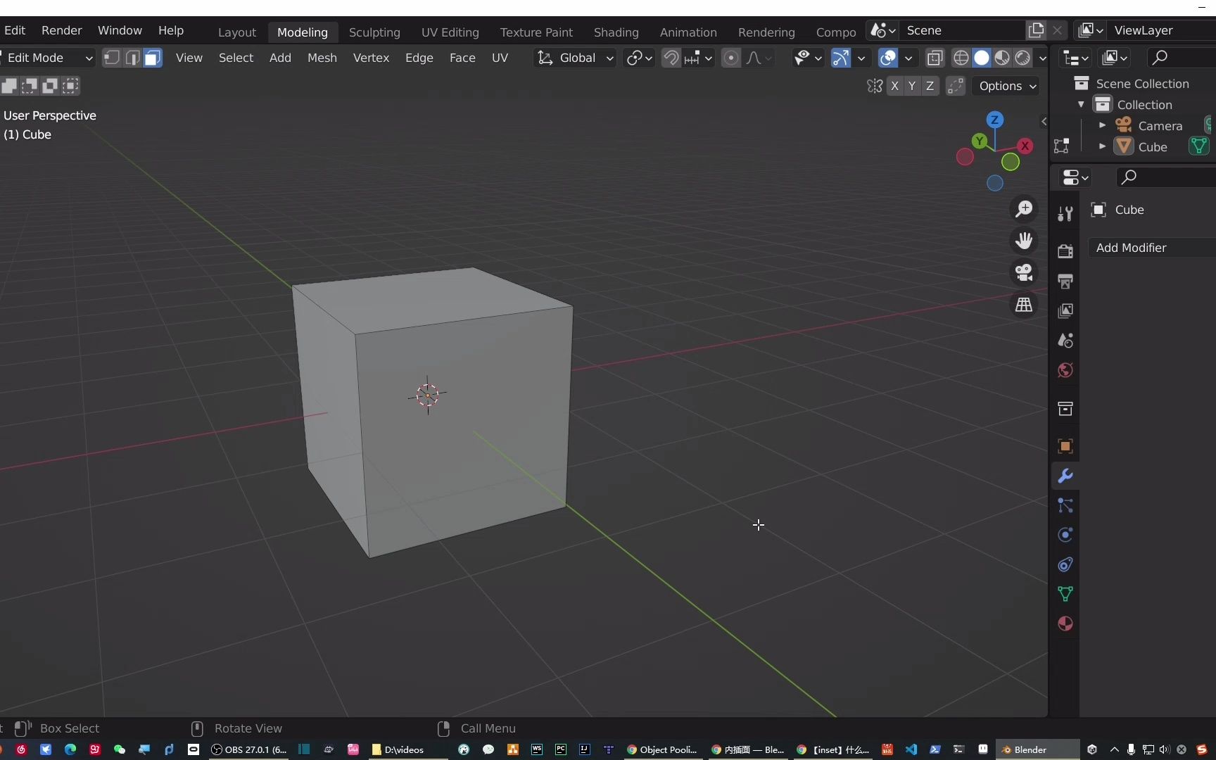 【unity2021入门教程】161Blender3系列基础操作系列133d建模03环切loop cut & 内插面inset face哔哩哔哩bilibili