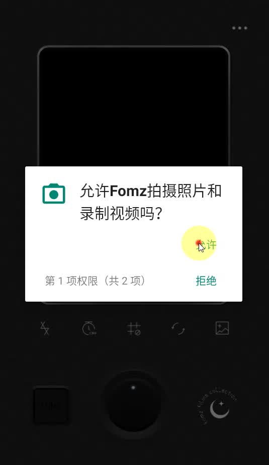 fomz翻页相册软件哔哩哔哩bilibili