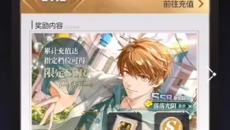 请将这个视频刻在我墓碑上，谢谢