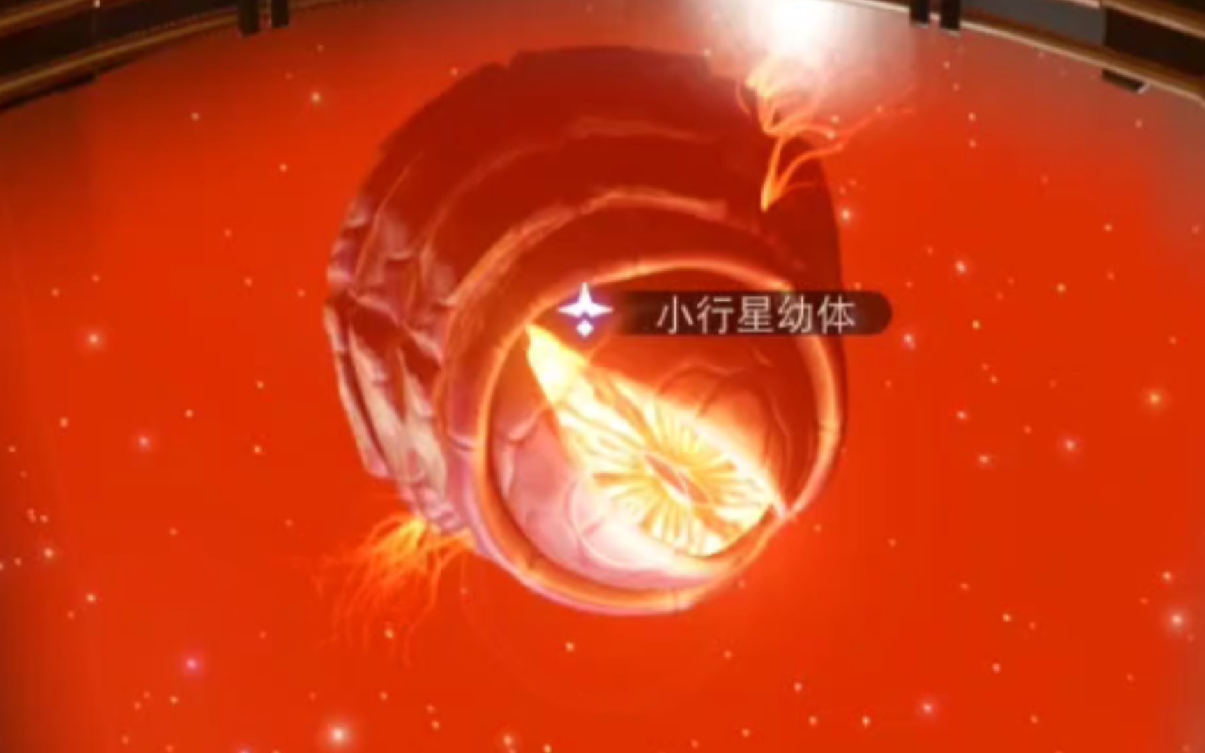 无人深空行星是怎么诞生的