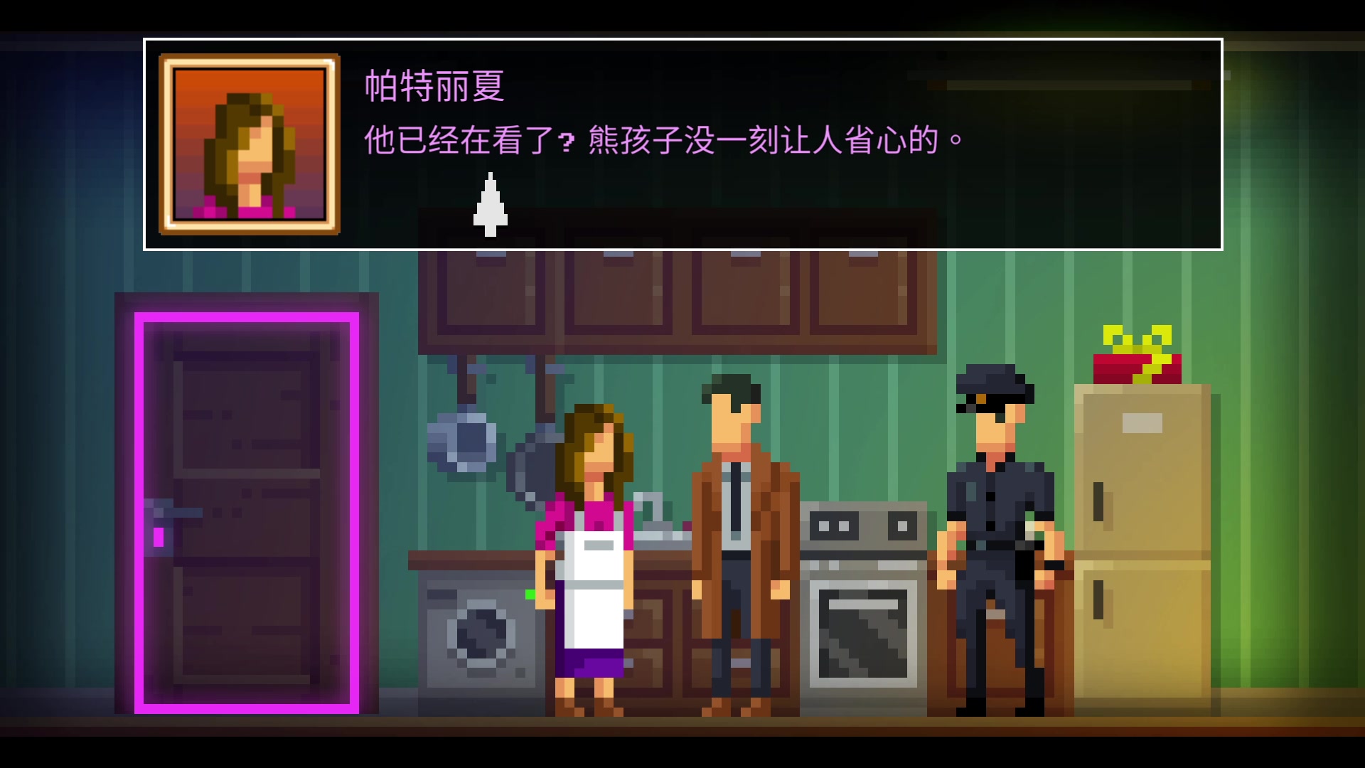 [图]黑暗侦探 THE Darkside Detective