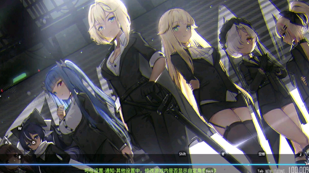 1126洛勾陈战双2:极致幻想游戏,带给你完美的另一世界!第1181期