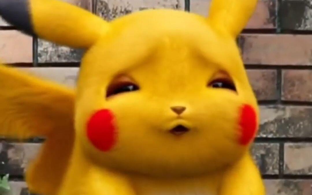 Sigma pikachu meme 