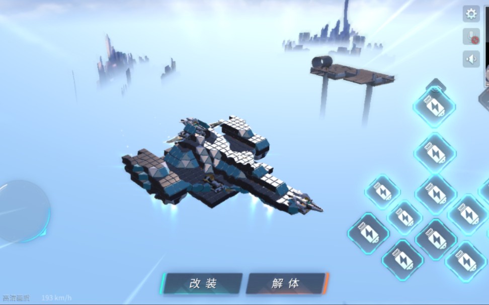 《重装上阵》超银河传说,盘龙号!