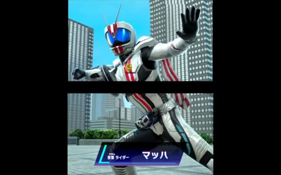 【街机游戏 5弹】假面骑士mach变身/必杀动作