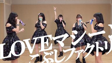 Berryz工房/Buono!/Country Girls】嗣永桃子 solo ver. MV合集_哔哩哔