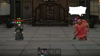 烟雨江湖 新主线 轻取李雷云 哔哩哔哩 Bilibili