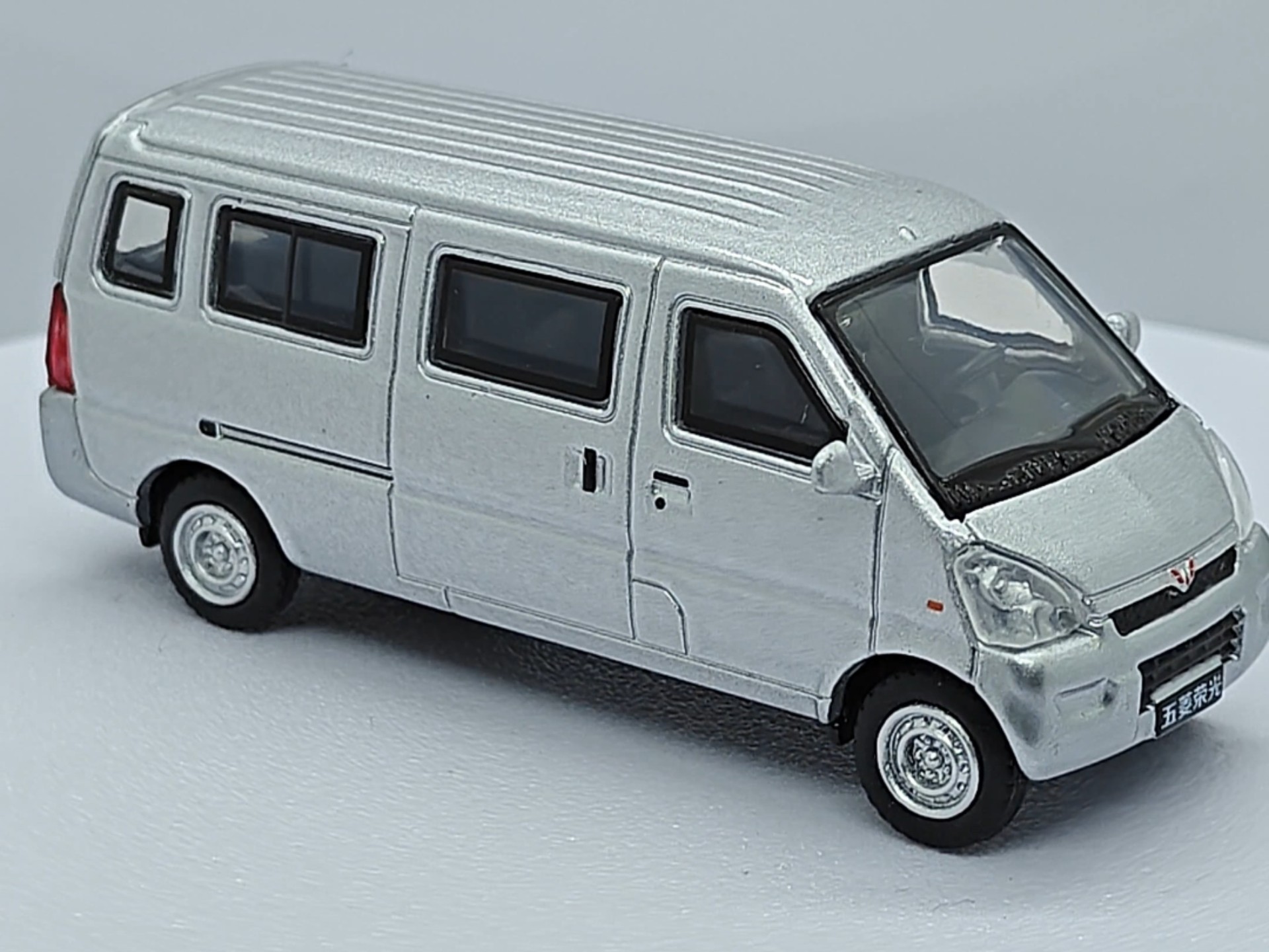 【浣熊的64比例车库】五菱荣光