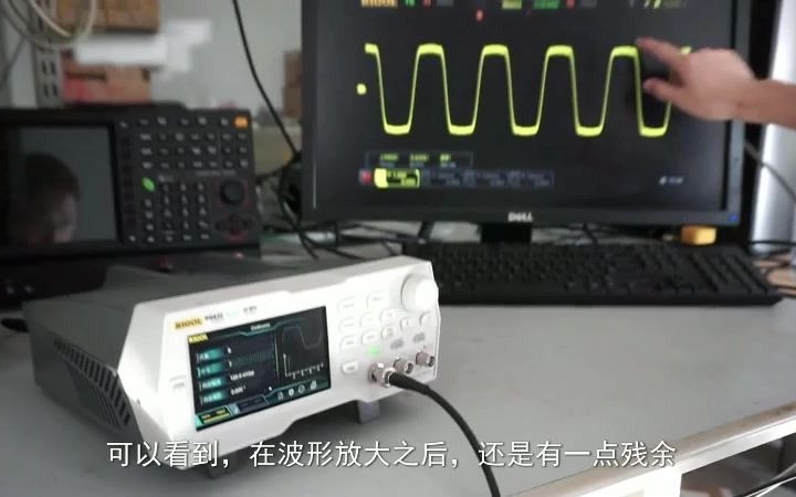 RIGOL普源DG900及DG800函数信号发生器输出谐波哔哩哔哩bilibili