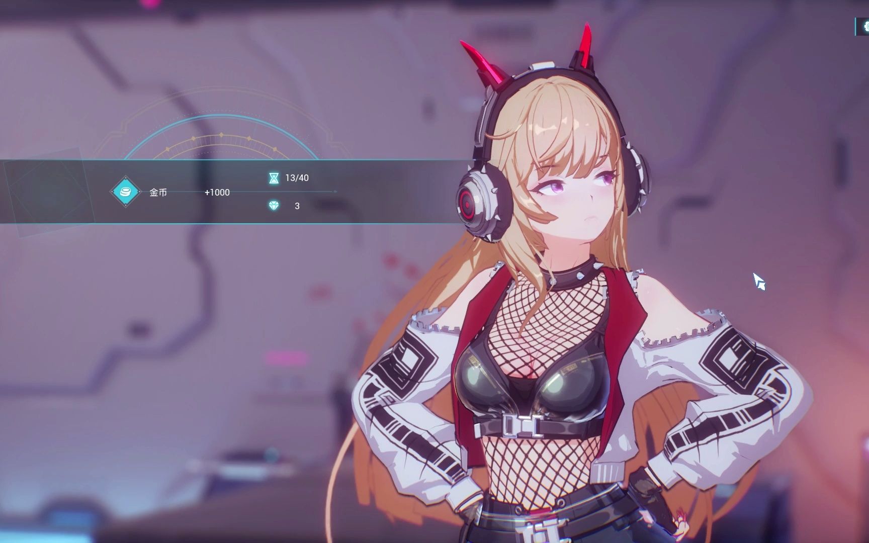 mirror2章节1极速通关