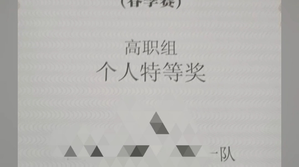 ocale跨境电商大赛 攻略 秋季赛 春季赛 标题 定价 高回报率 高排名!哔哩哔哩bilibili