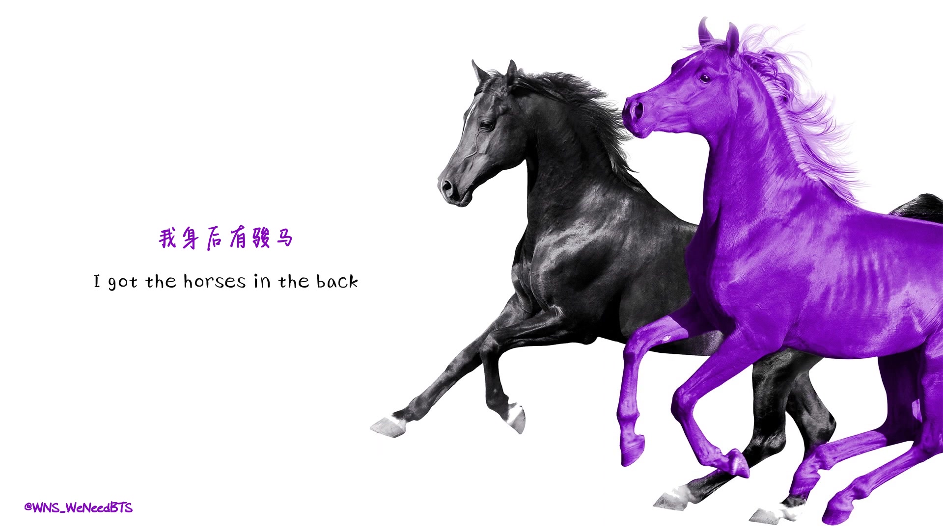 [图]【WNS中字】190725 Lil Nas X, RM - Seoul Town Road (Old Town Road Remix)