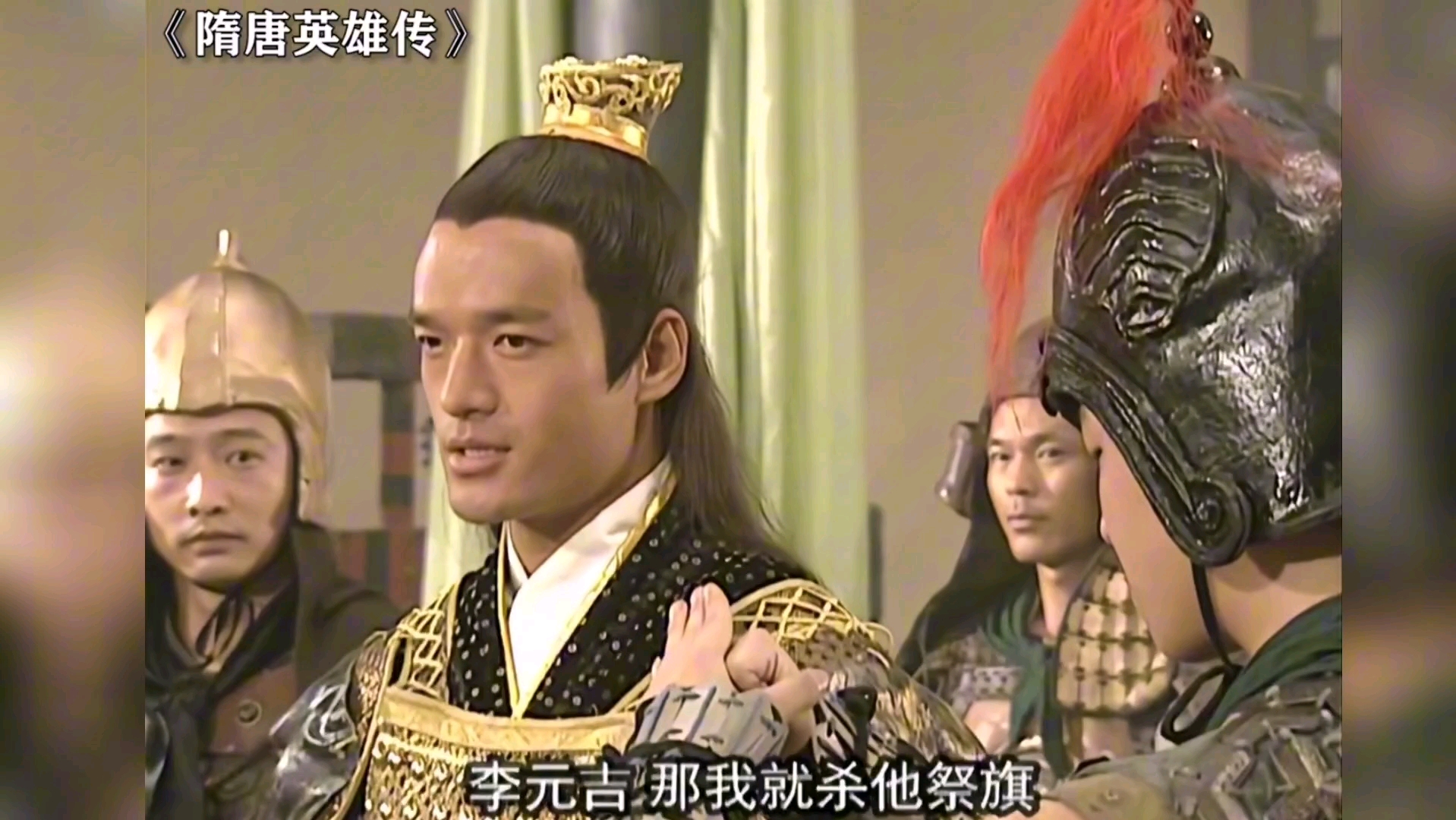 宇文成都:对不起,我刚刚大声了