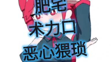 n-buna アンコール 自购分享_哔哩哔哩_bilibili