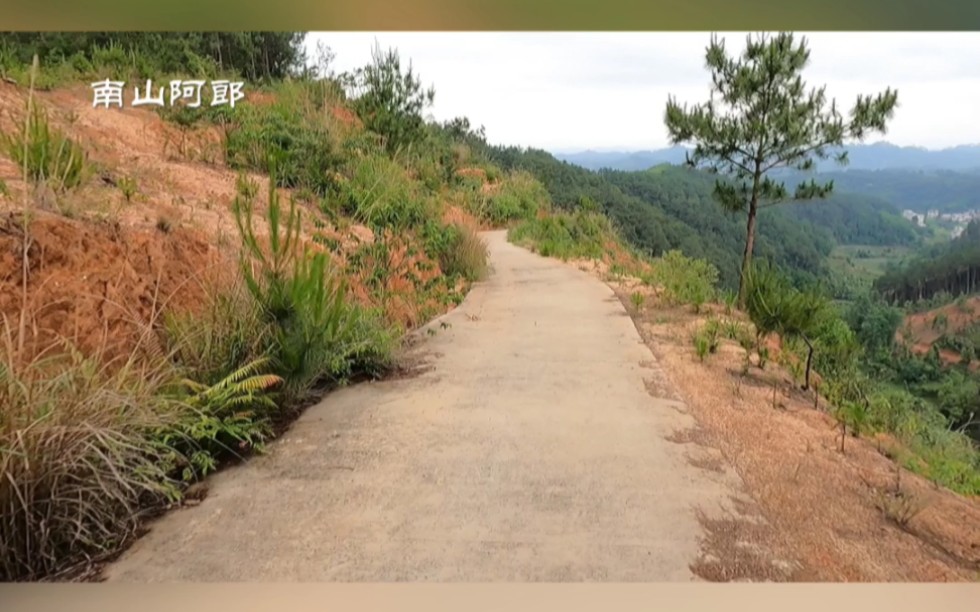 遥远的路程和昨日的梦以及远去的笑声,不再是旧日熟悉的我,流水它已带走了光阴的故事哔哩哔哩bilibili