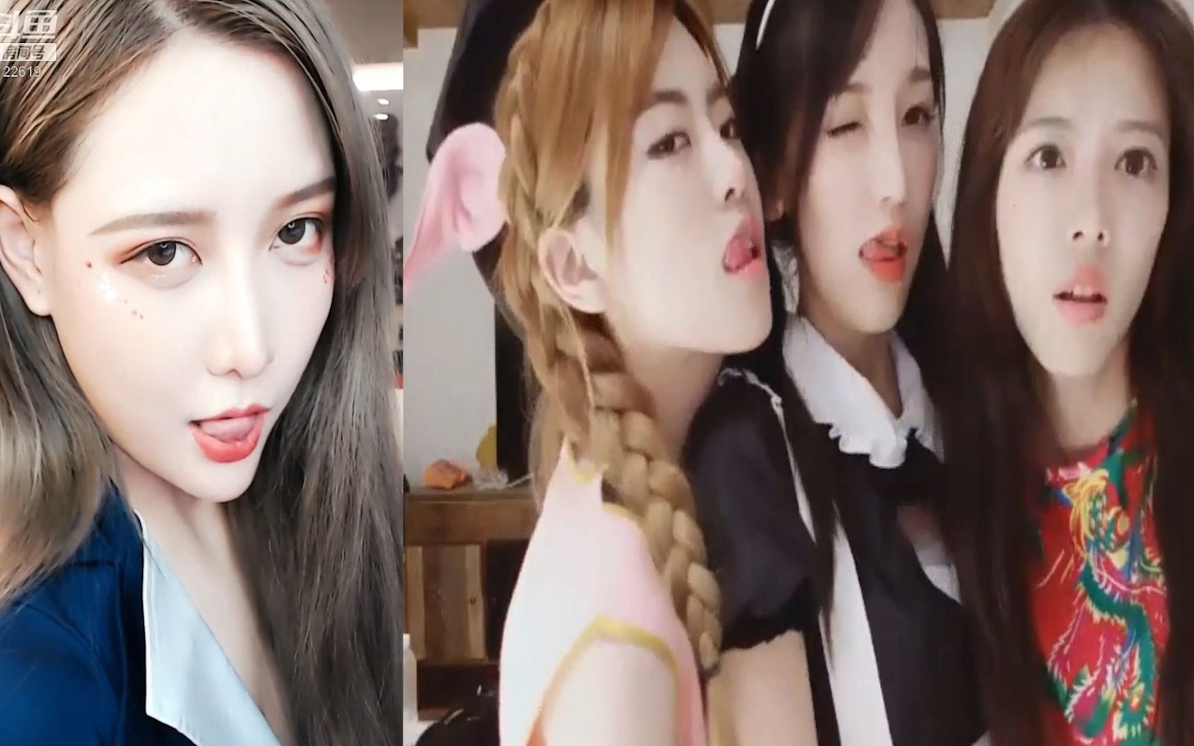 东施尿频组合模仿颜值区丰满主播米娜