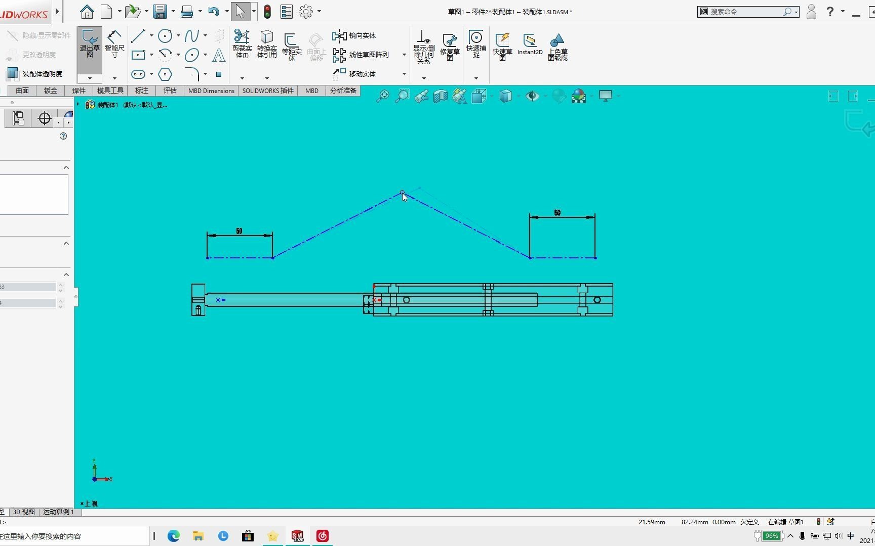 SolidWorks之柔性绳画法哔哩哔哩bilibili