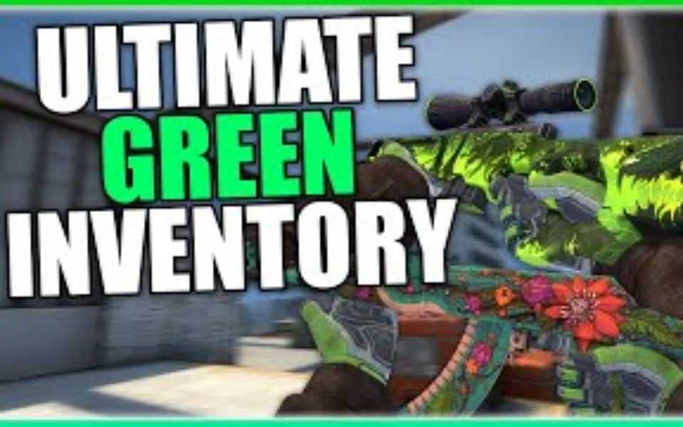 csgo绿色系皮肤推荐