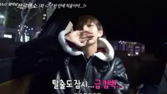 防弹少年团 花美男bromance金泰亨 金珉载合集 中字超清 哔哩哔哩 Bilibili 防弹少年团 花美男bromance金泰亨 金珉载合集 中字超清 哔哩哔哩 Bilibili