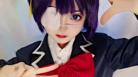 邪王真眼是最强哒!