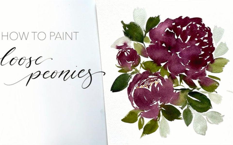 水彩秋牡丹 How To Paint Loose Fall Peonies哔哩哔哩bilibili