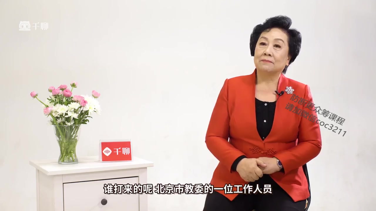 [图]【儿童教育系列】家教智慧22讲，教你读懂孩子，做知心家长 全24集 儿童少年启蒙经典