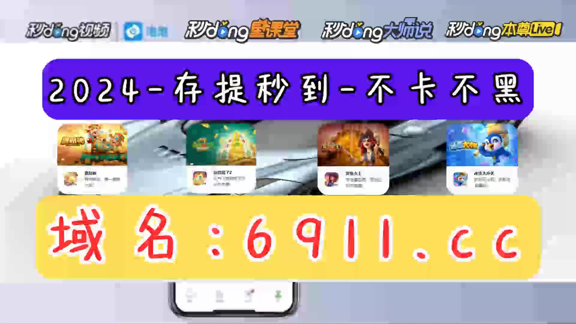 1分鐘了解csgo宙斯电击枪