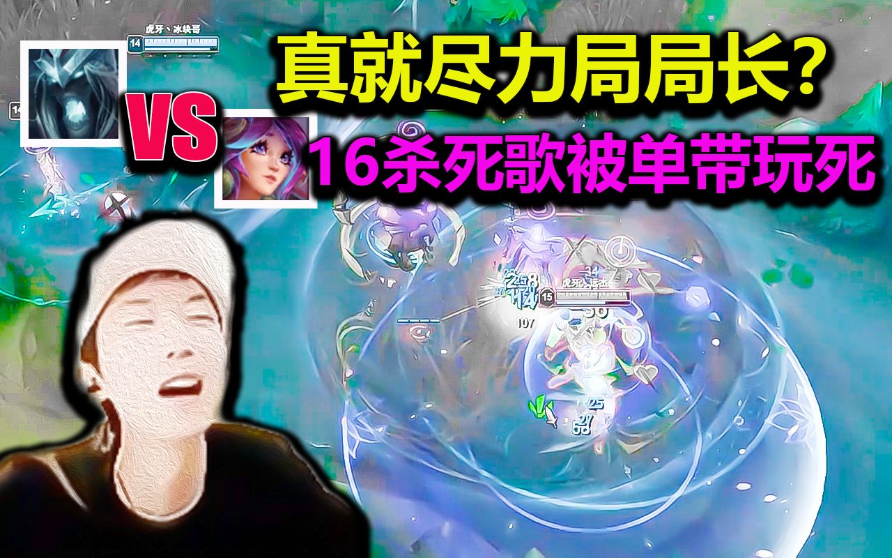 莎莉单带真的纯恶心马佳佳16杀死歌惨遭折磨
