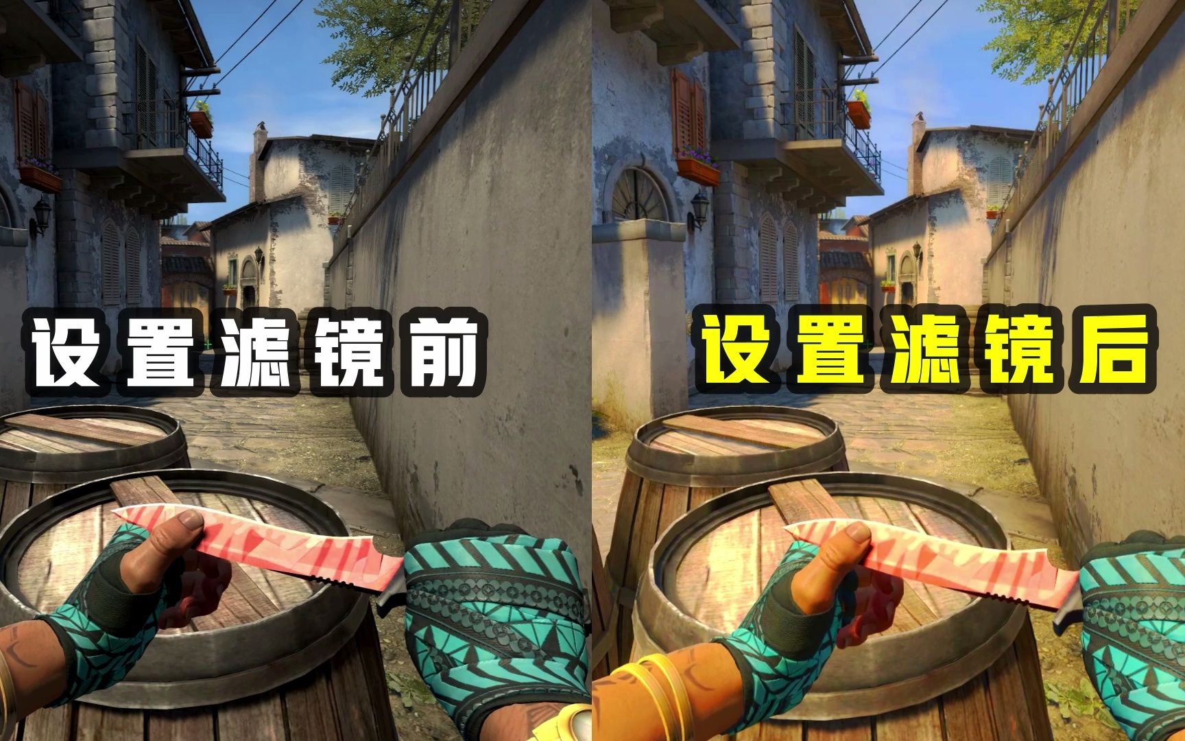 【CSGO】一分钟教你快速设置N卡滤镜,痛击老六!CSGO