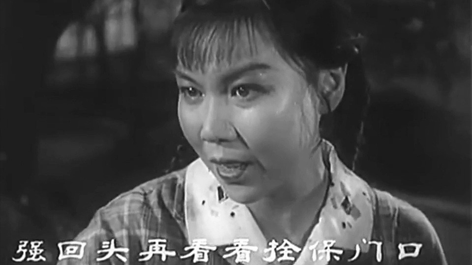 朝阳沟精彩唱段