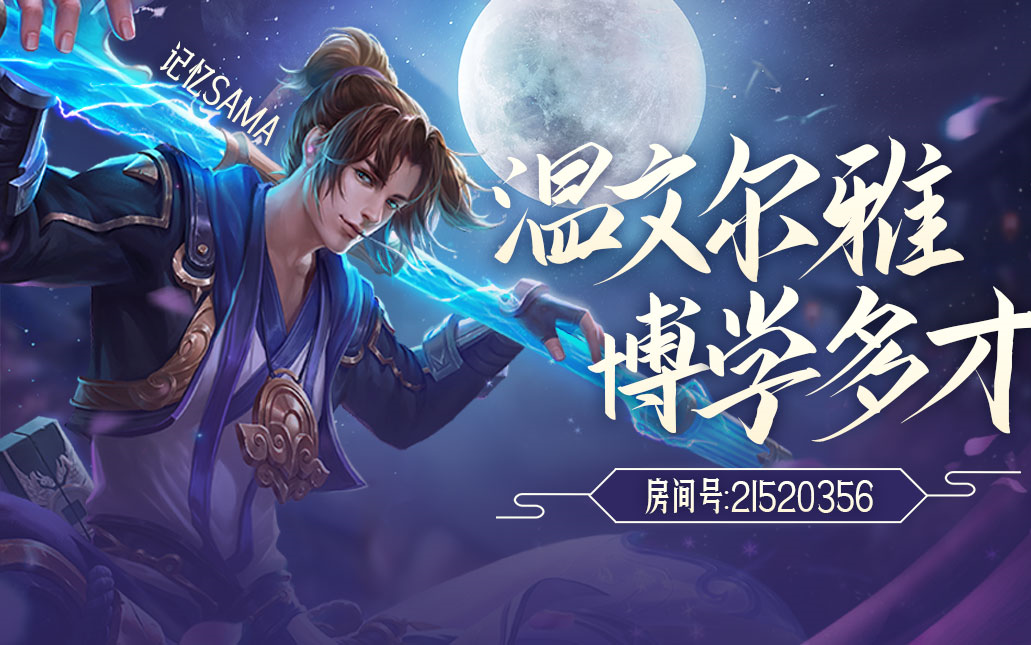 7.27带粉,暗信偷家_哔哩哔哩 (゜-゜)つロ 干杯~-bilibili