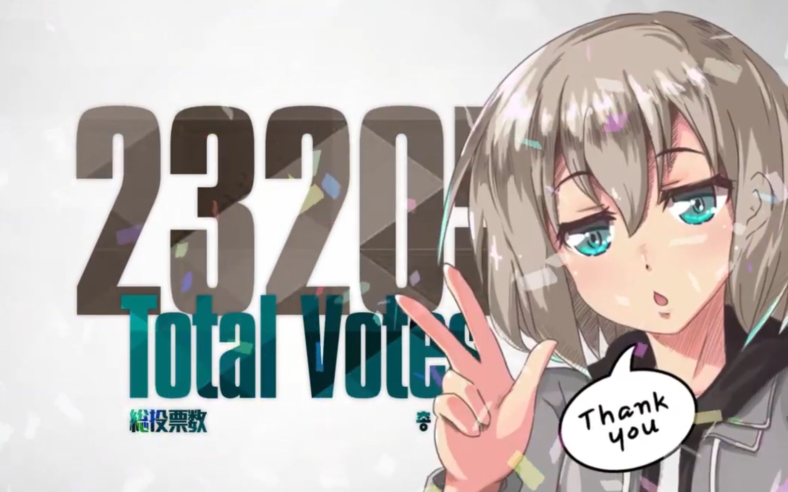 大家选出的最爱的青叶摩卡的衣装top15