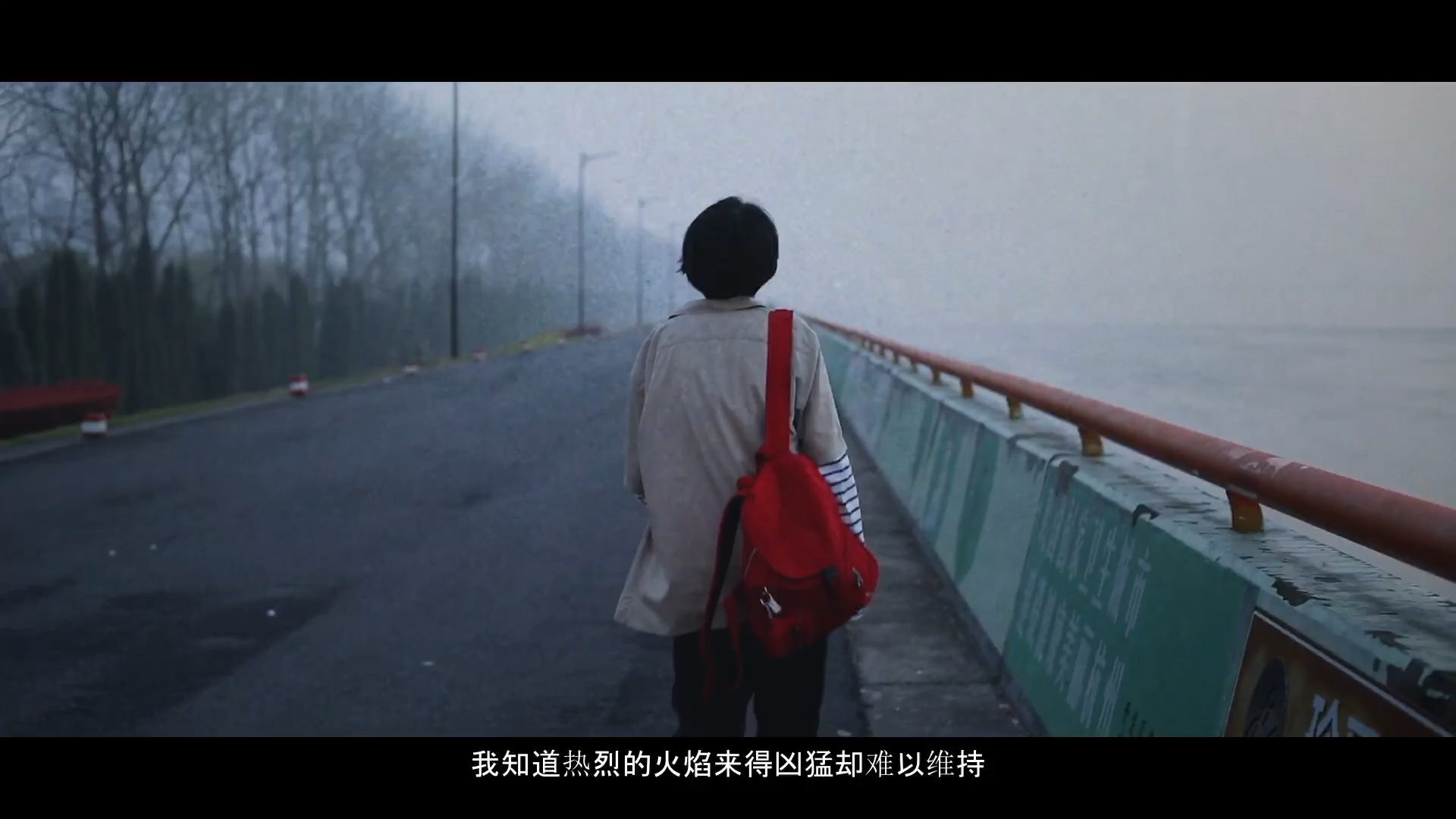 《复活》野外合作社  混剪