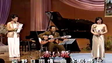 レア 未使用 ヴィンテージ 岩崎宏美 ハンカチ ハンカチーフ 岩崎宏美】木綿のハンカチーフ（1994）_哔哩哔哩_bilibili