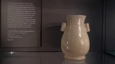 哥窑贯耳瓶-哔哩哔哩_Bilibili