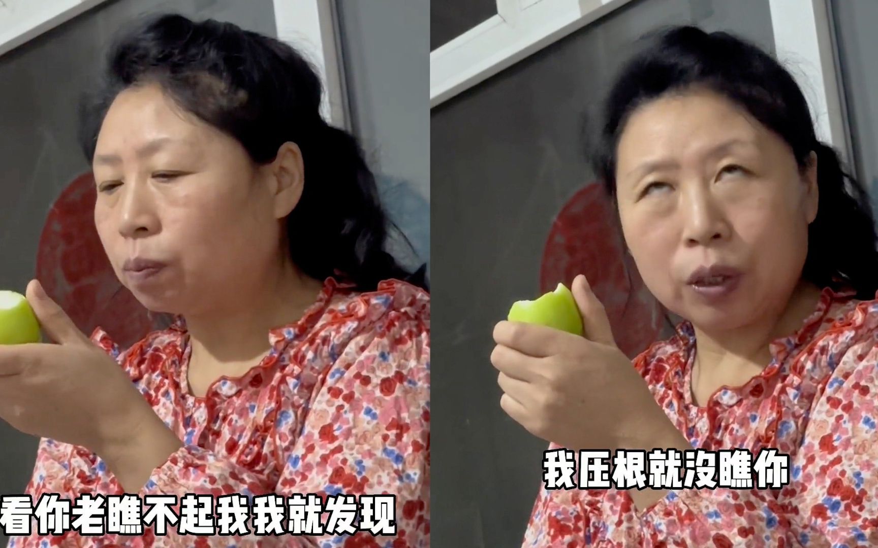 女子不想上班还想考研,老妈面无表情白眼翻上天:研究怎么生孩子?