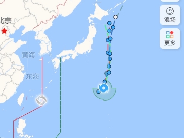 5号台风“玛莉亚”已生成,预计强度不会到14级,对我国没有影响哔哩哔哩bilibili