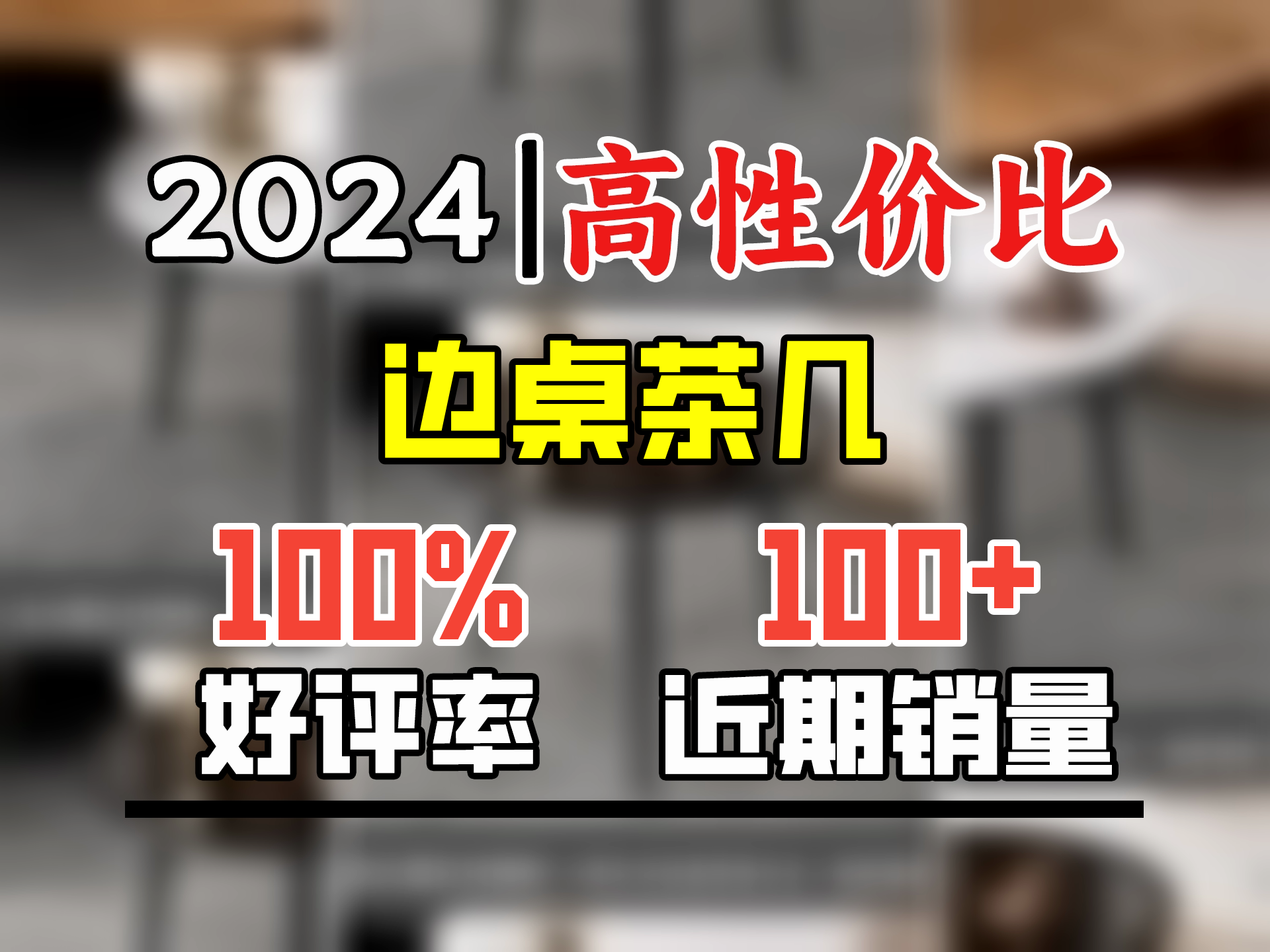 索尔诺(SuoErnuo)轻奢小户型客厅茶几小桌子简约现代家用圆形小茶几家用沙发小边几 Y340黑石纹哔哩哔哩bilibili