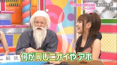 160326 祝高橋みなみ148.5cmの見た夢AKB48グループ高橋みなみ