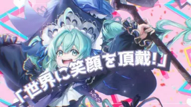 タッチノネガイ-哔哩哔哩_Bilibili