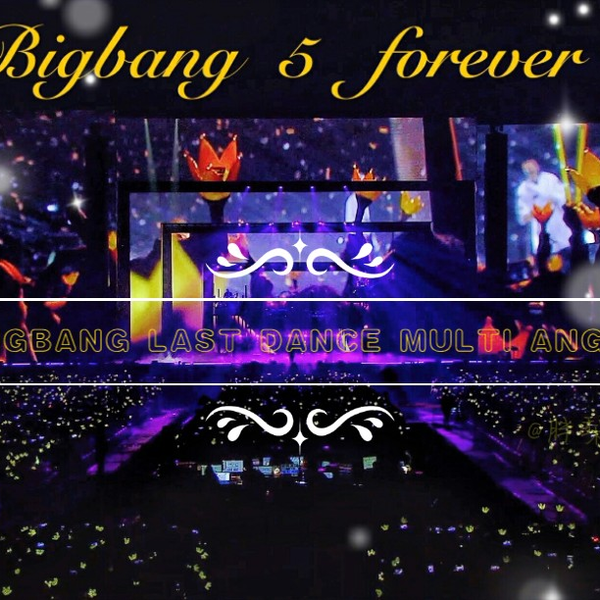 4K蓝光】BIGBANG 2017 CONCERT LAST DANCE IN SEOUL LAST DANCE MULTI