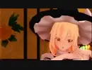 【東方MMD】魔理沙X芙兰【电子天使】