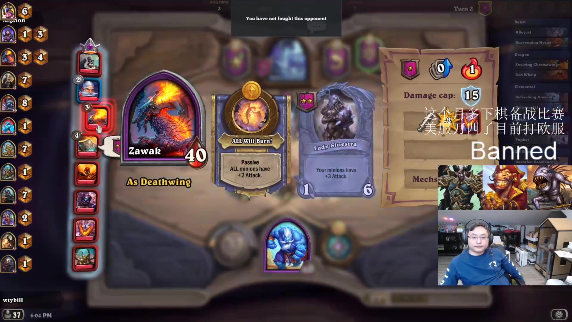 【2022-03-1300点场】wtybill:本月目标双服万四_哔哩哔哩bilibili