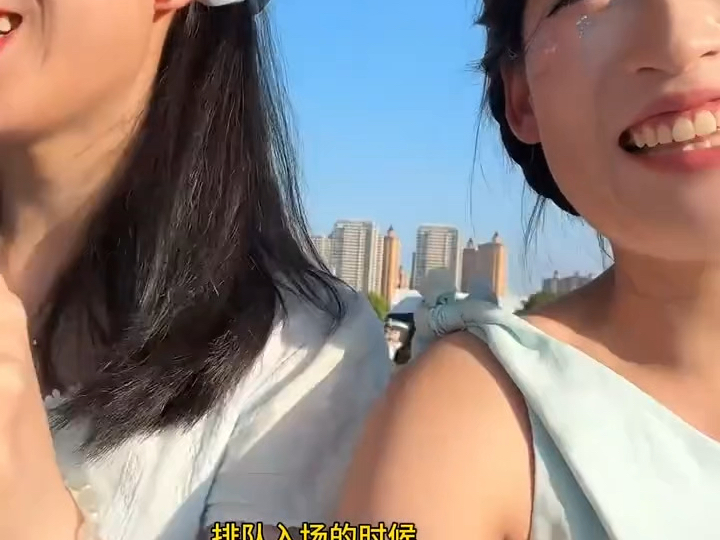 11400块两张超远看台票！怪不得都说女人和孩子的钱最好挣，不是孩子傻，是孩子的钱也是女人花的……